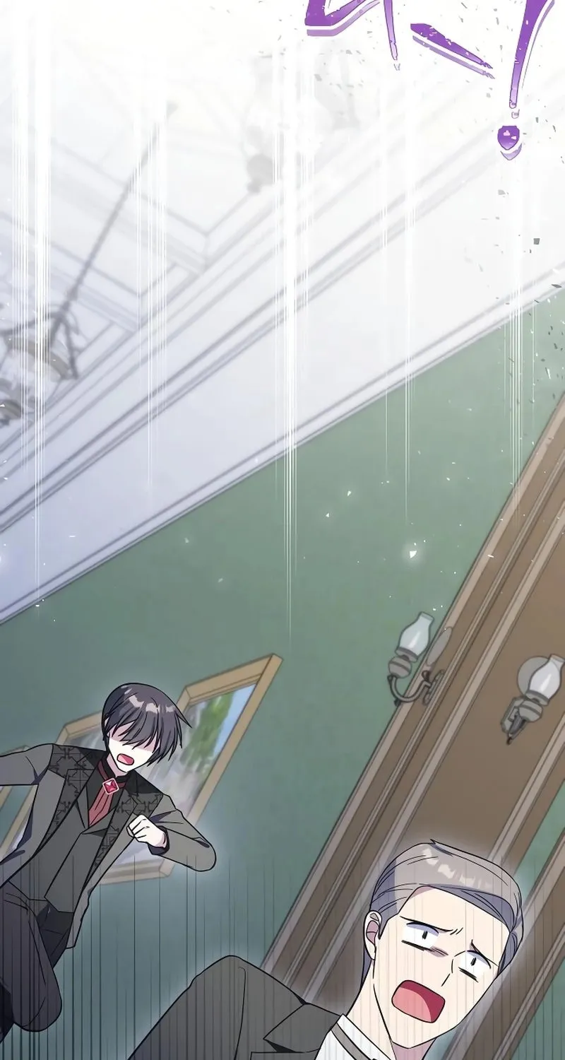 I Helped the Imprisoned Male Lead and He Became an Obsessive Man Chapter 17 page 15 - 