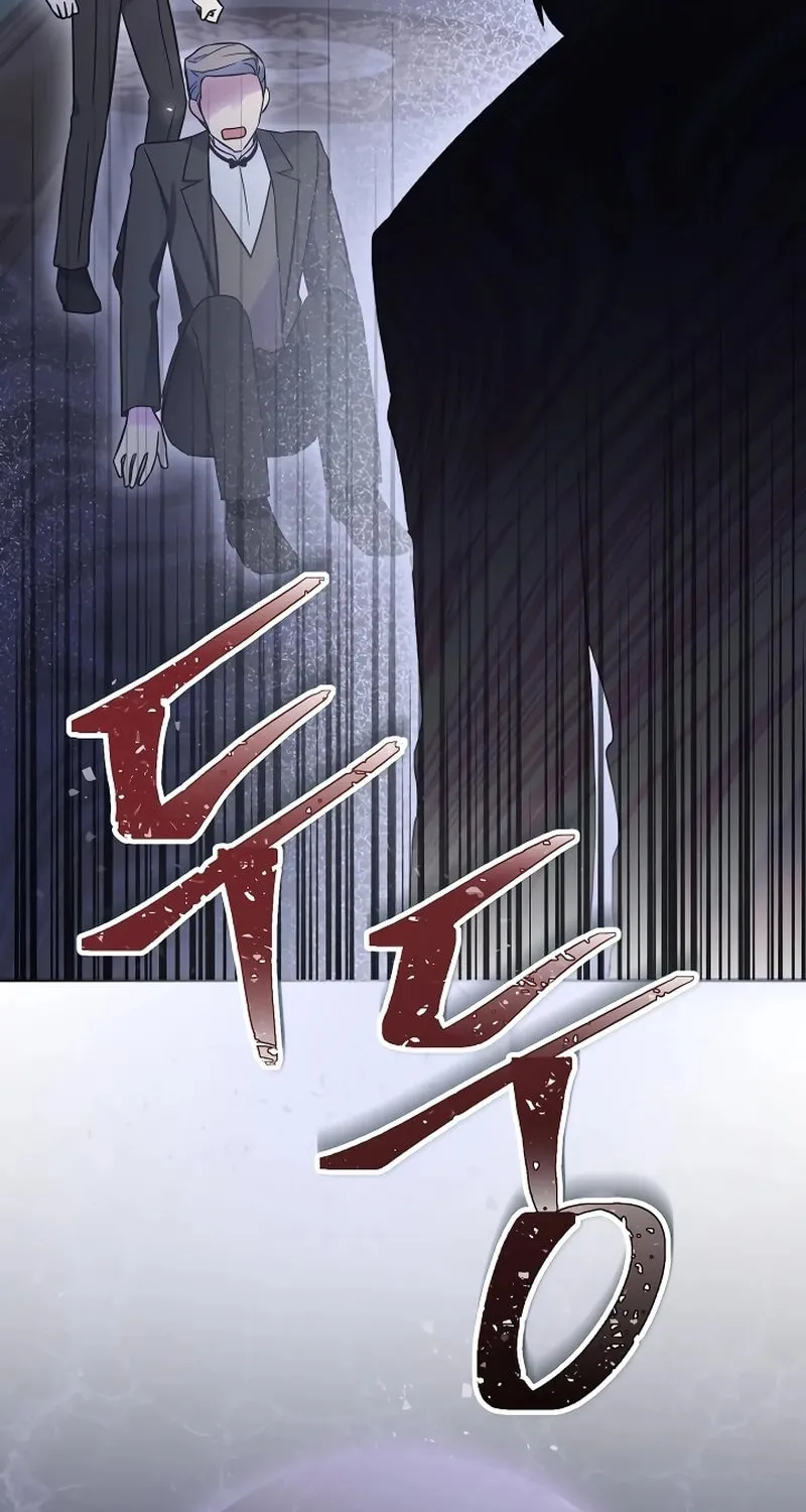 I Helped the Imprisoned Male Lead and He Became an Obsessive Man Chapter 17 page 18 - 