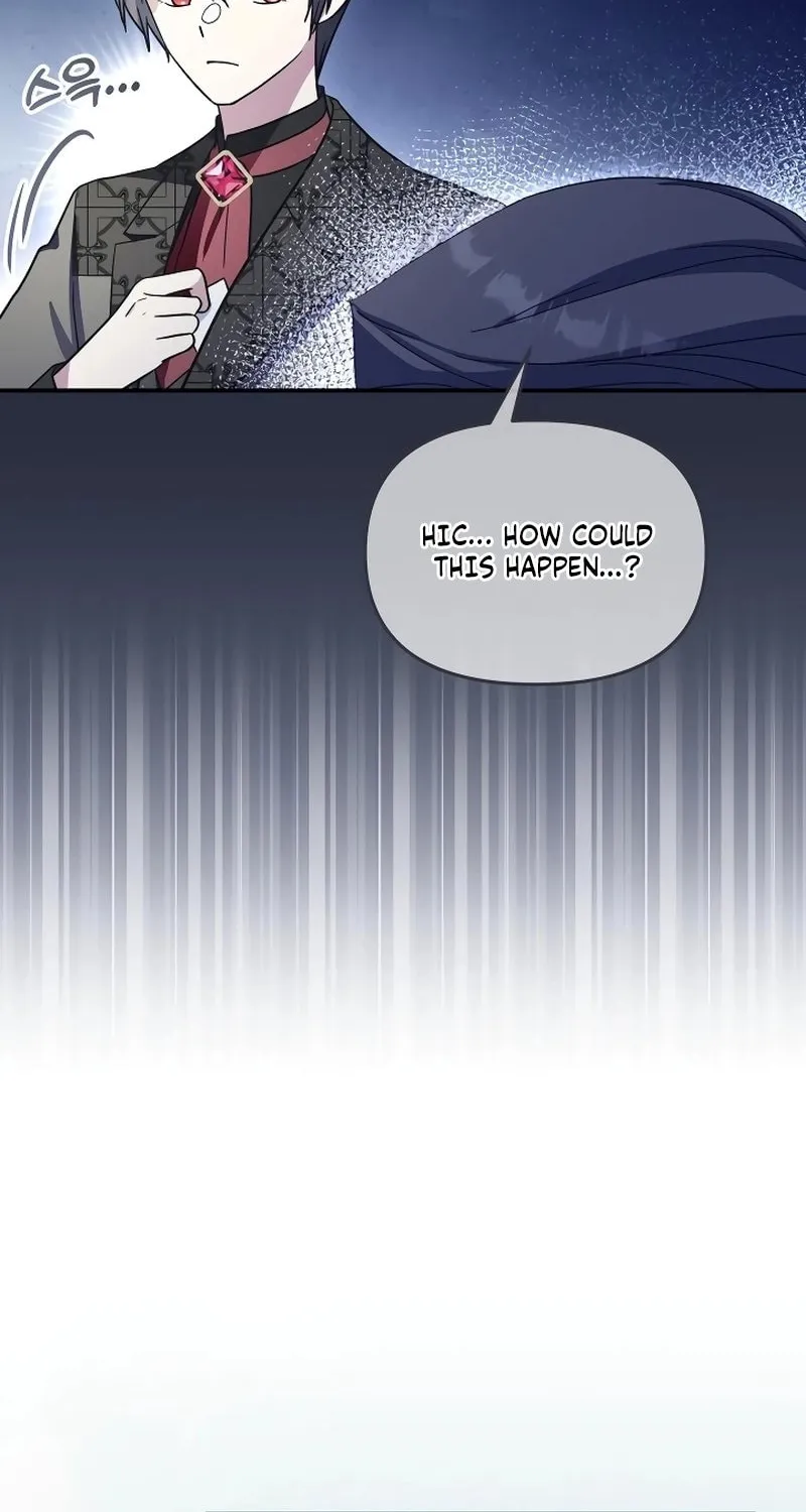 I Helped the Imprisoned Male Lead and He Became an Obsessive Man Chapter 17 page 24 - 