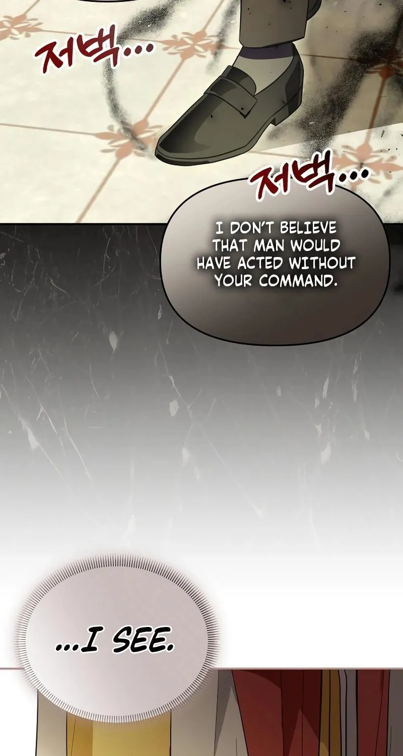I Helped the Imprisoned Male Lead and He Became an Obsessive Man Chapter 17 page 37 - 