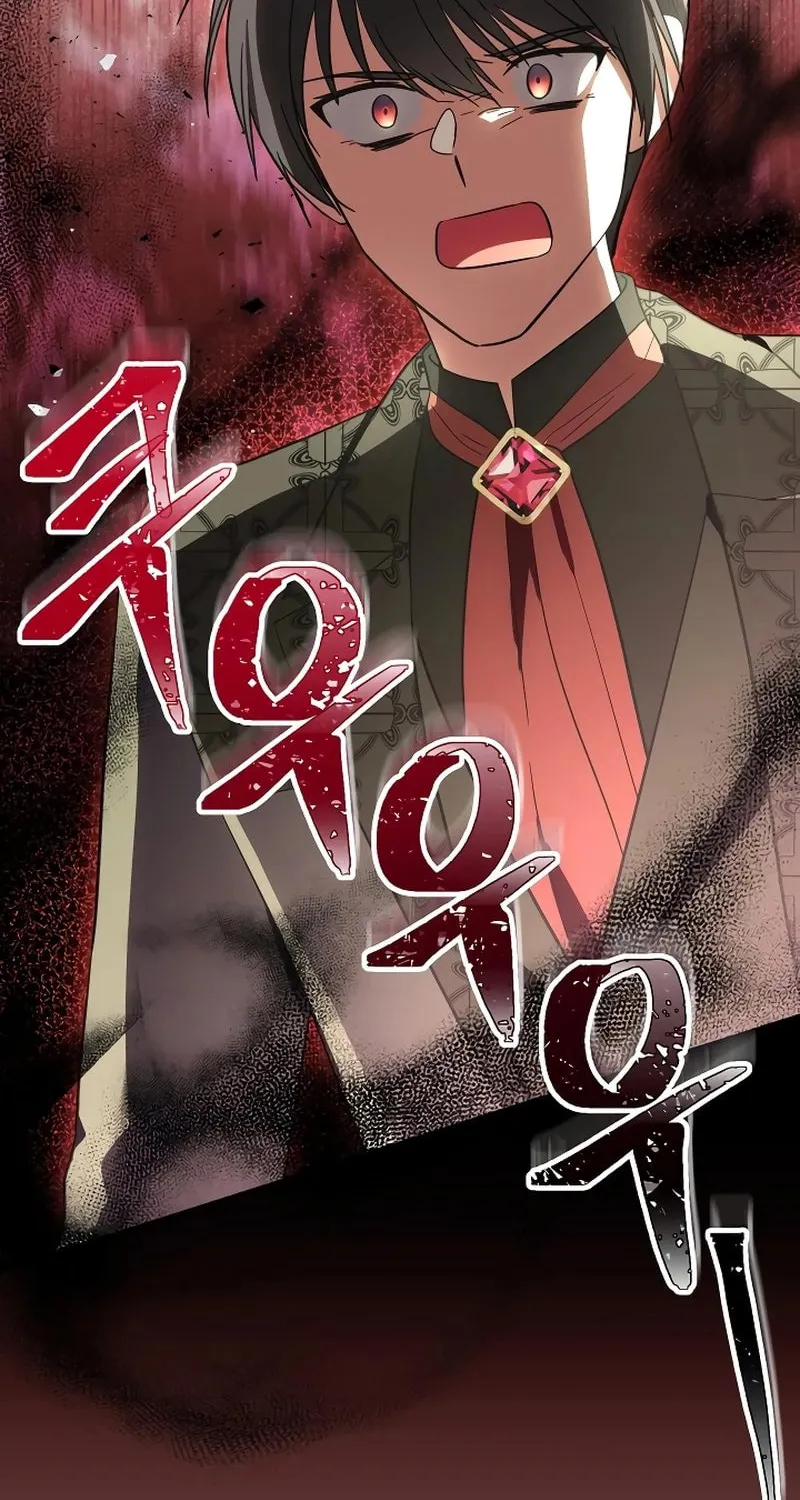 I Helped the Imprisoned Male Lead and He Became an Obsessive Man Chapter 17 page 46 - 