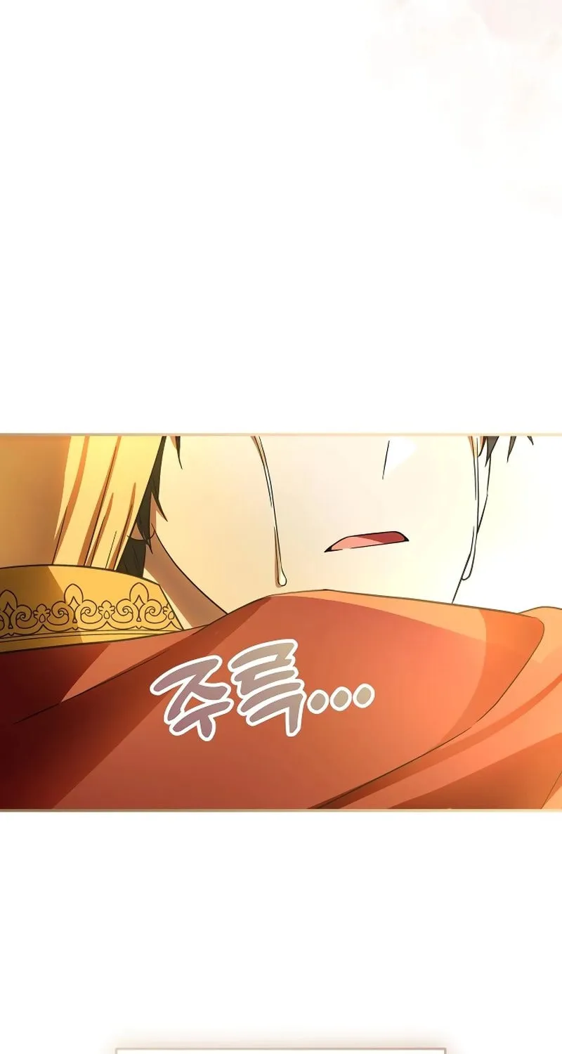 I Helped the Imprisoned Male Lead and He Became an Obsessive Man Chapter 17 page 69 - 
