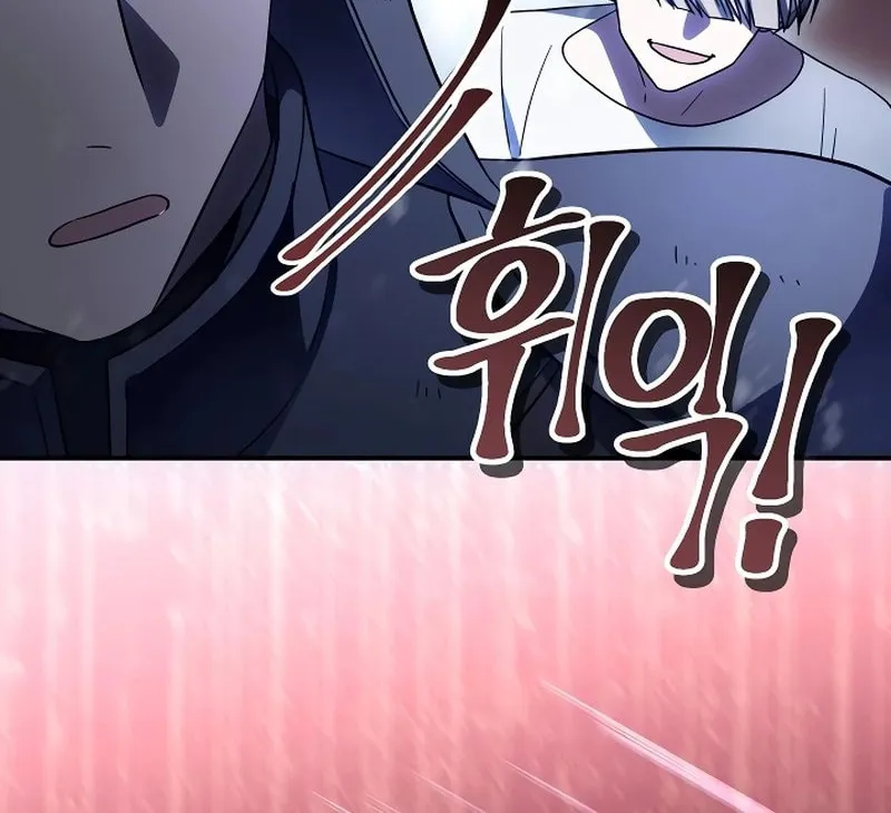 I Helped the Imprisoned Male Lead and He Became an Obsessive Man Chapter 18 page 40 - 