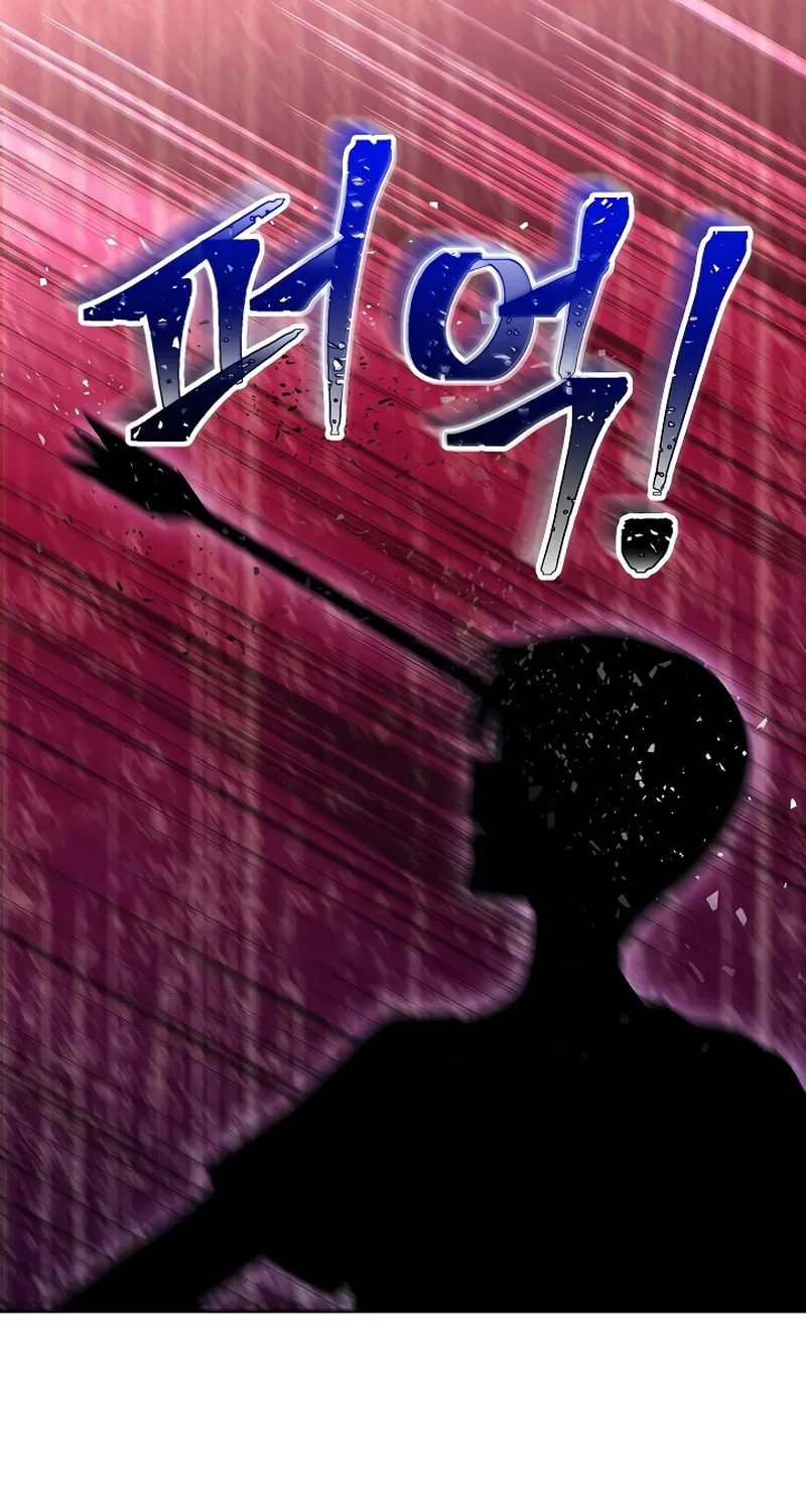 I Helped the Imprisoned Male Lead and He Became an Obsessive Man Chapter 18 page 41 - 