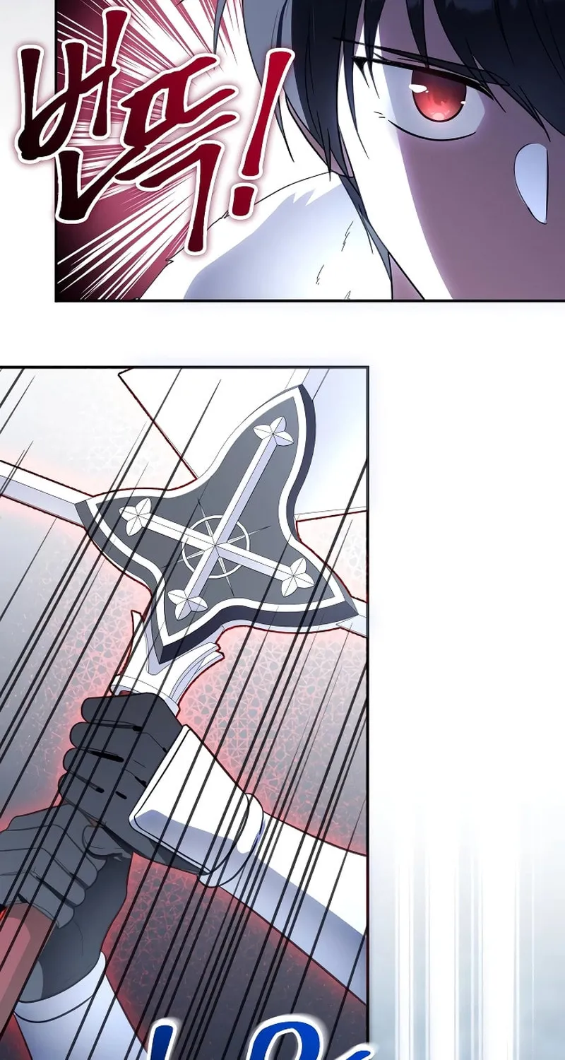 I Helped the Imprisoned Male Lead and He Became an Obsessive Man Chapter 19 page 4 - 