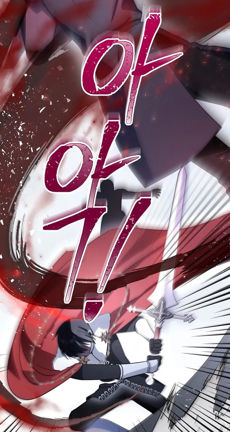 I Helped the Imprisoned Male Lead and He Became an Obsessive Man Chapter 19 page 6 - 