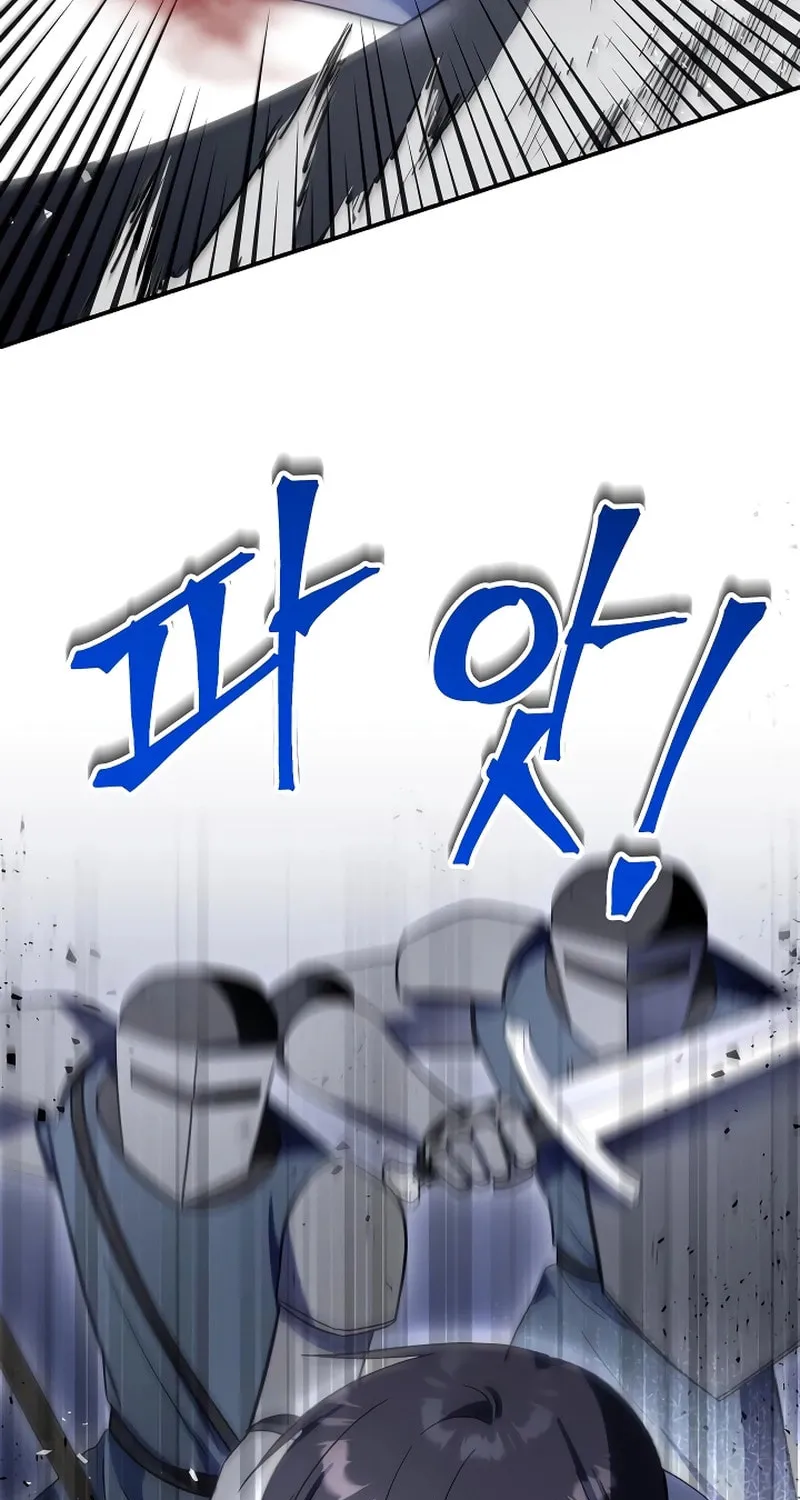 I Helped the Imprisoned Male Lead and He Became an Obsessive Man Chapter 19 page 7 - 