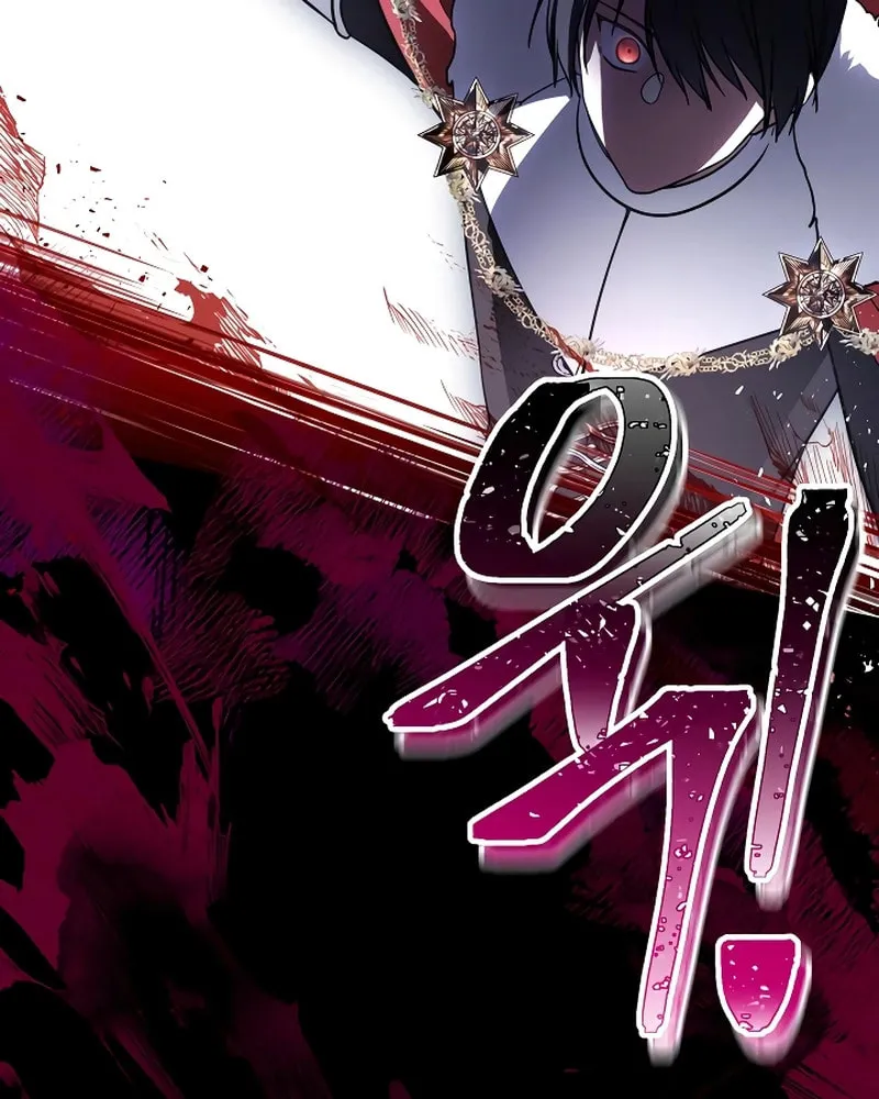 I Helped the Imprisoned Male Lead and He Became an Obsessive Man Chapter 19 page 9 - 