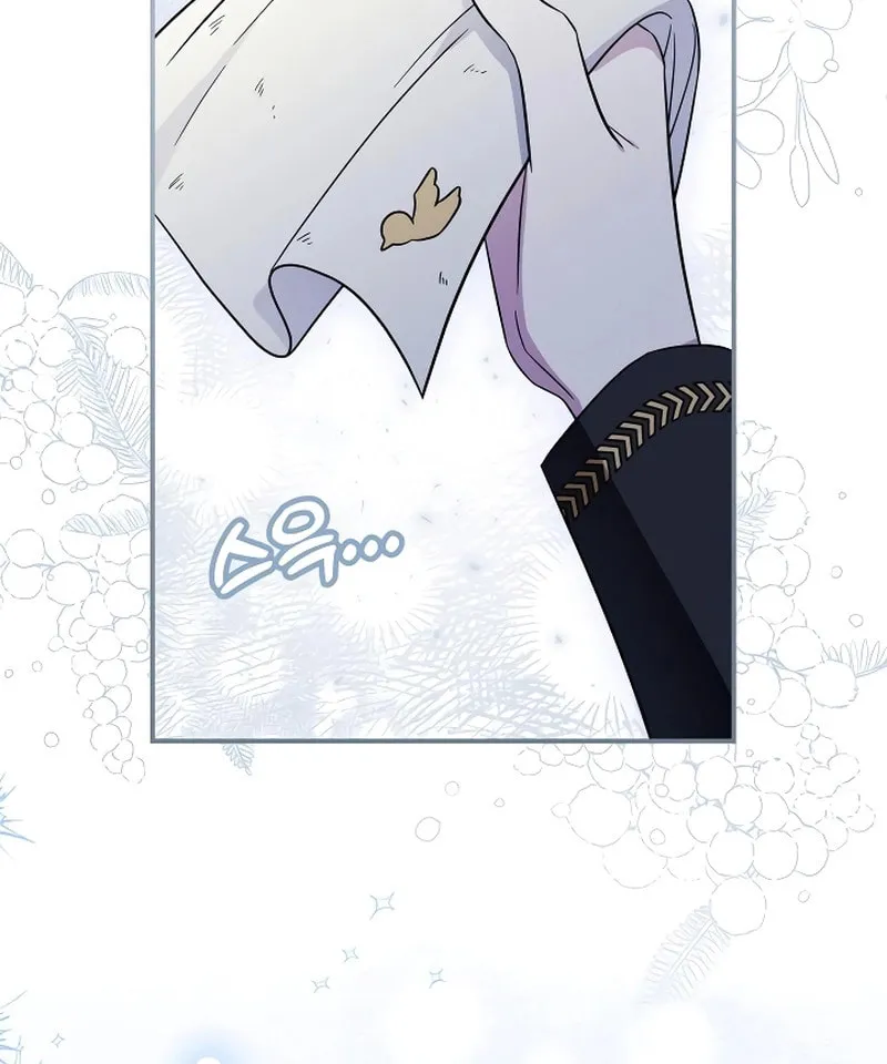 I Helped the Imprisoned Male Lead and He Became an Obsessive Man Chapter 19 page 96 - 