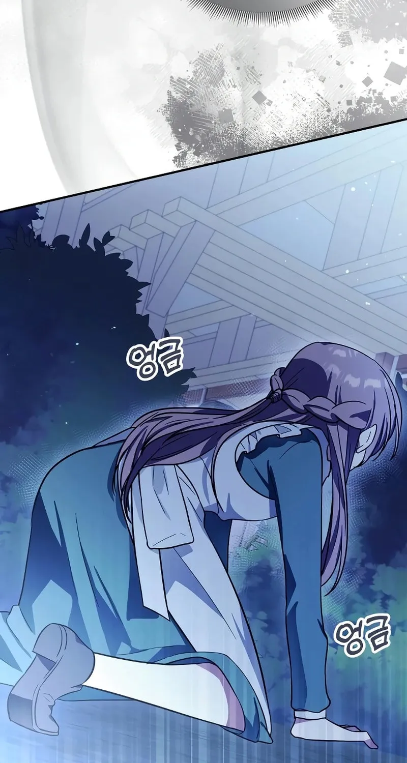 I Helped the Imprisoned Male Lead and He Became an Obsessive Man Chapter 2 page 47 - 