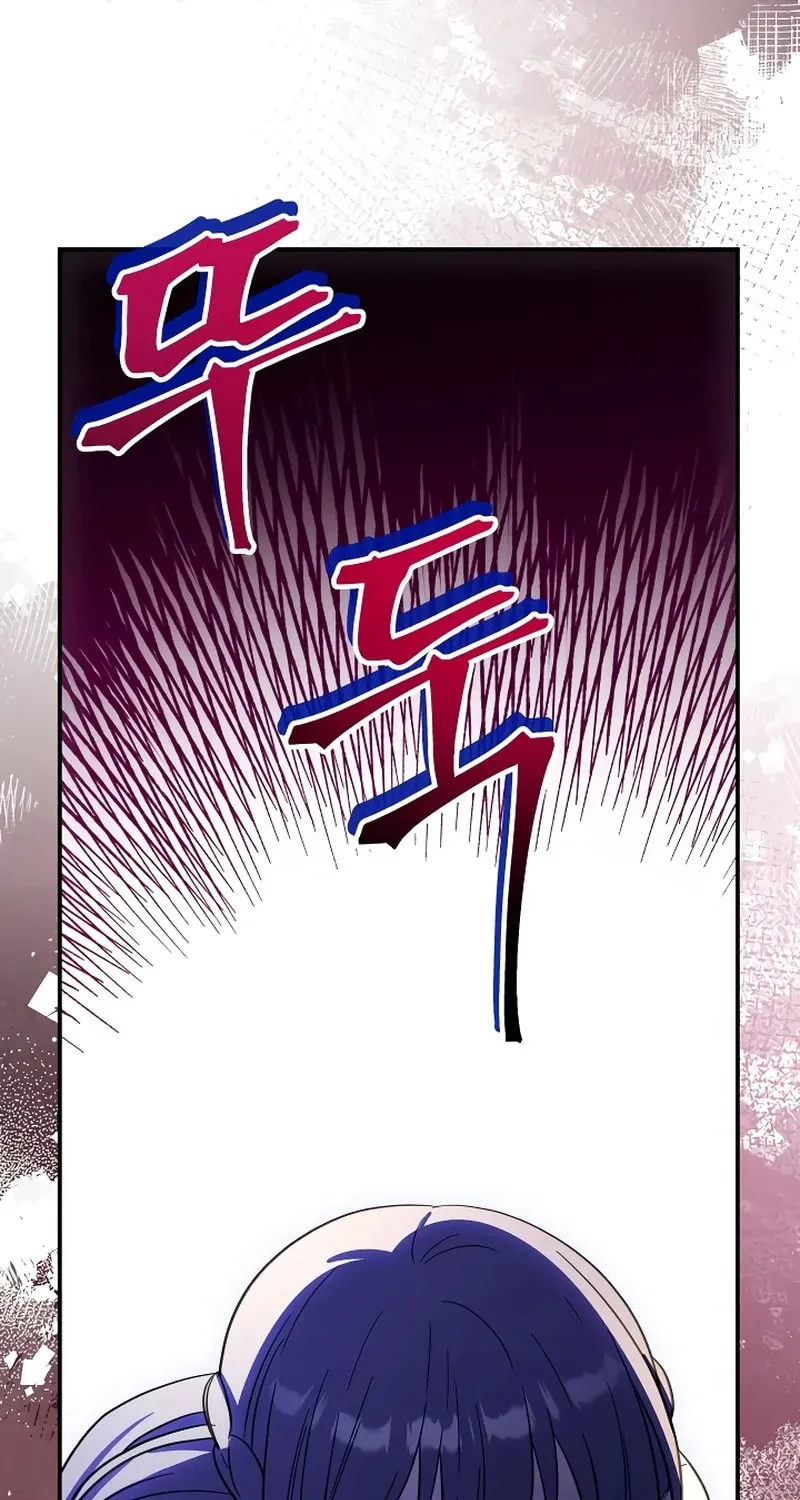 I Helped the Imprisoned Male Lead and He Became an Obsessive Man Chapter 2 page 49 - 