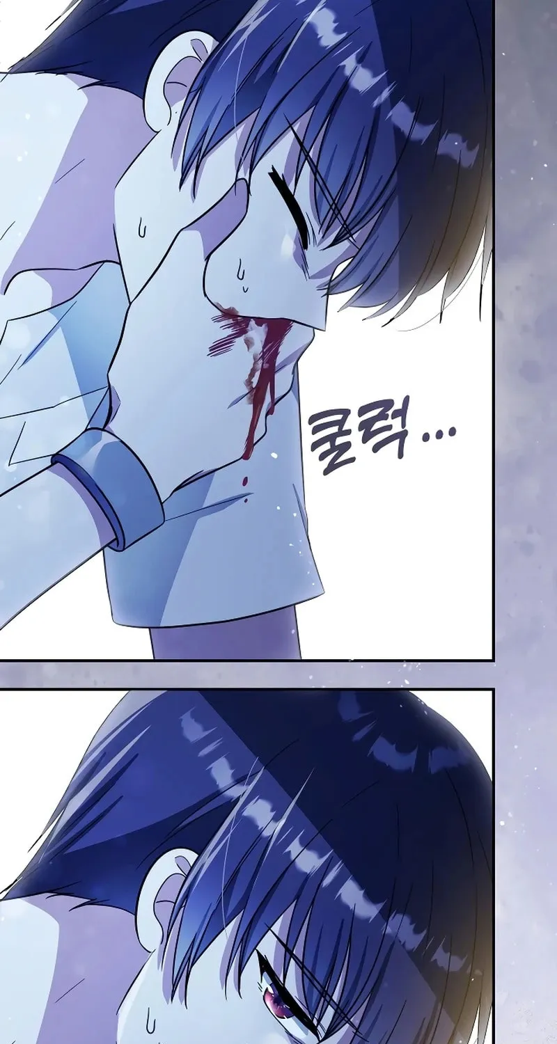I Helped the Imprisoned Male Lead and He Became an Obsessive Man Chapter 2 page 64 - 