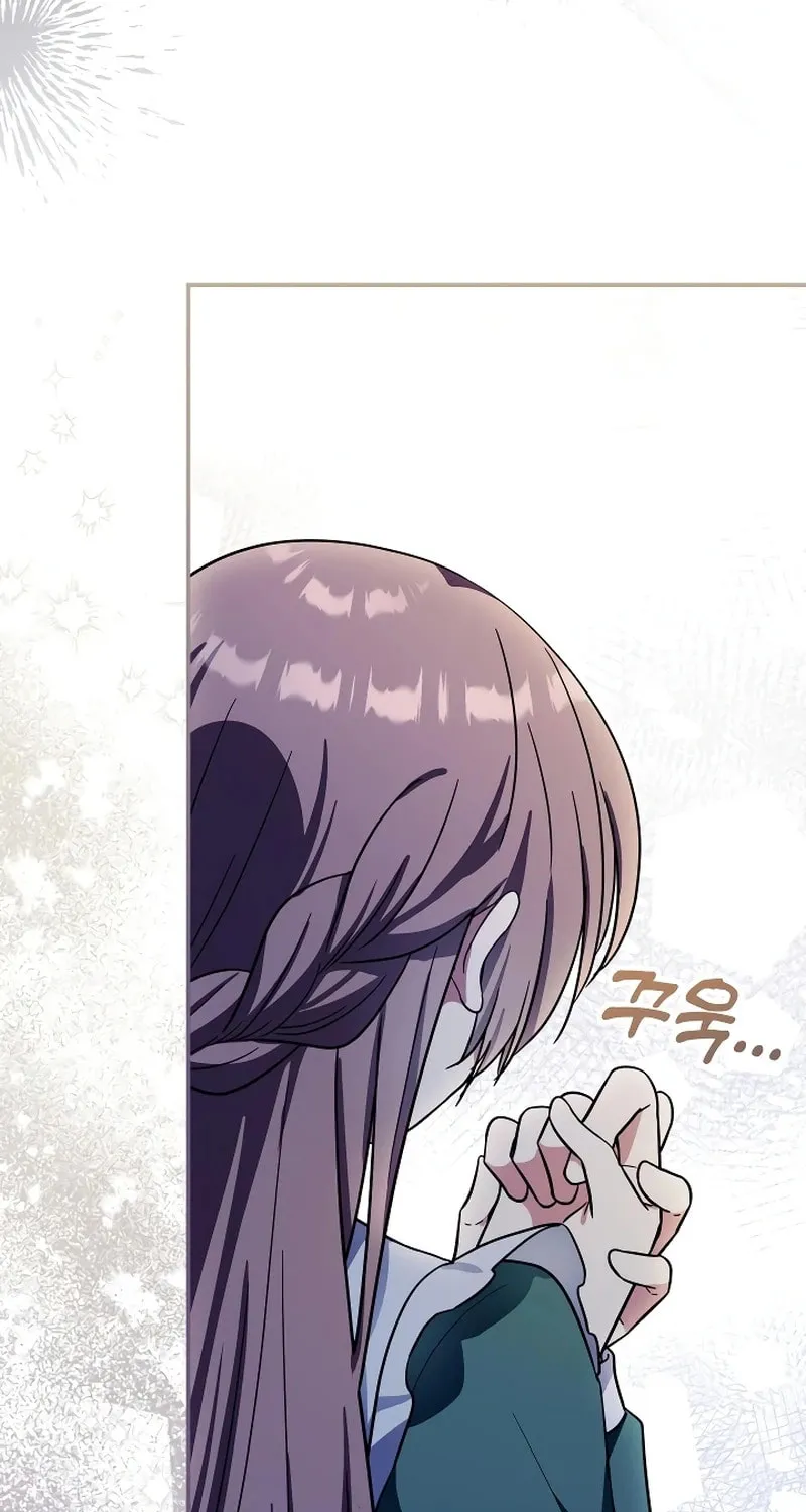 I Helped the Imprisoned Male Lead and He Became an Obsessive Man Chapter 2 page 73 - 