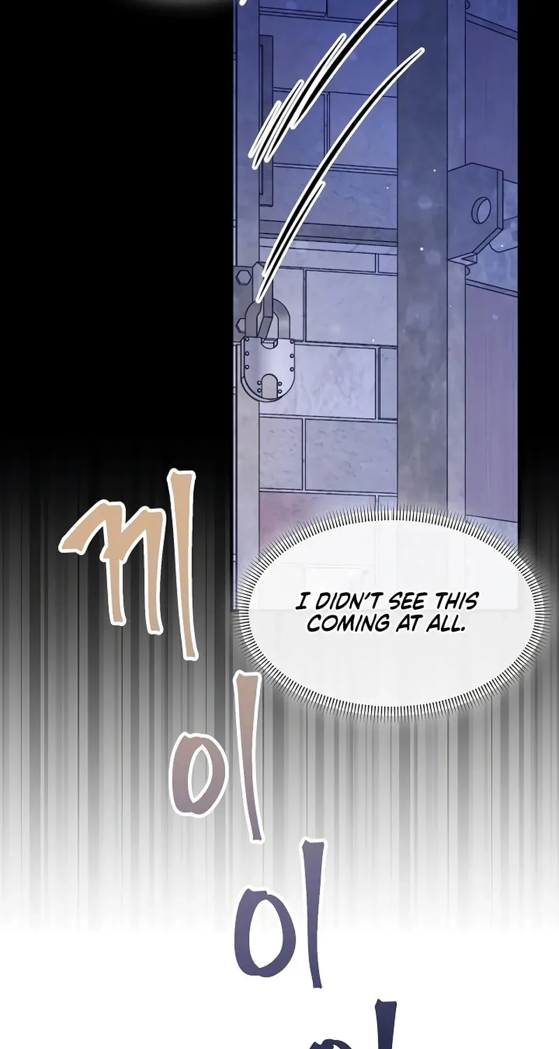 I Helped the Imprisoned Male Lead and He Became an Obsessive Man Chapter 2 page 82 - 