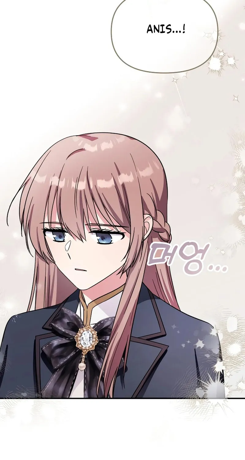 I Helped the Imprisoned Male Lead and He Became an Obsessive Man Chapter 20 page 12 - 