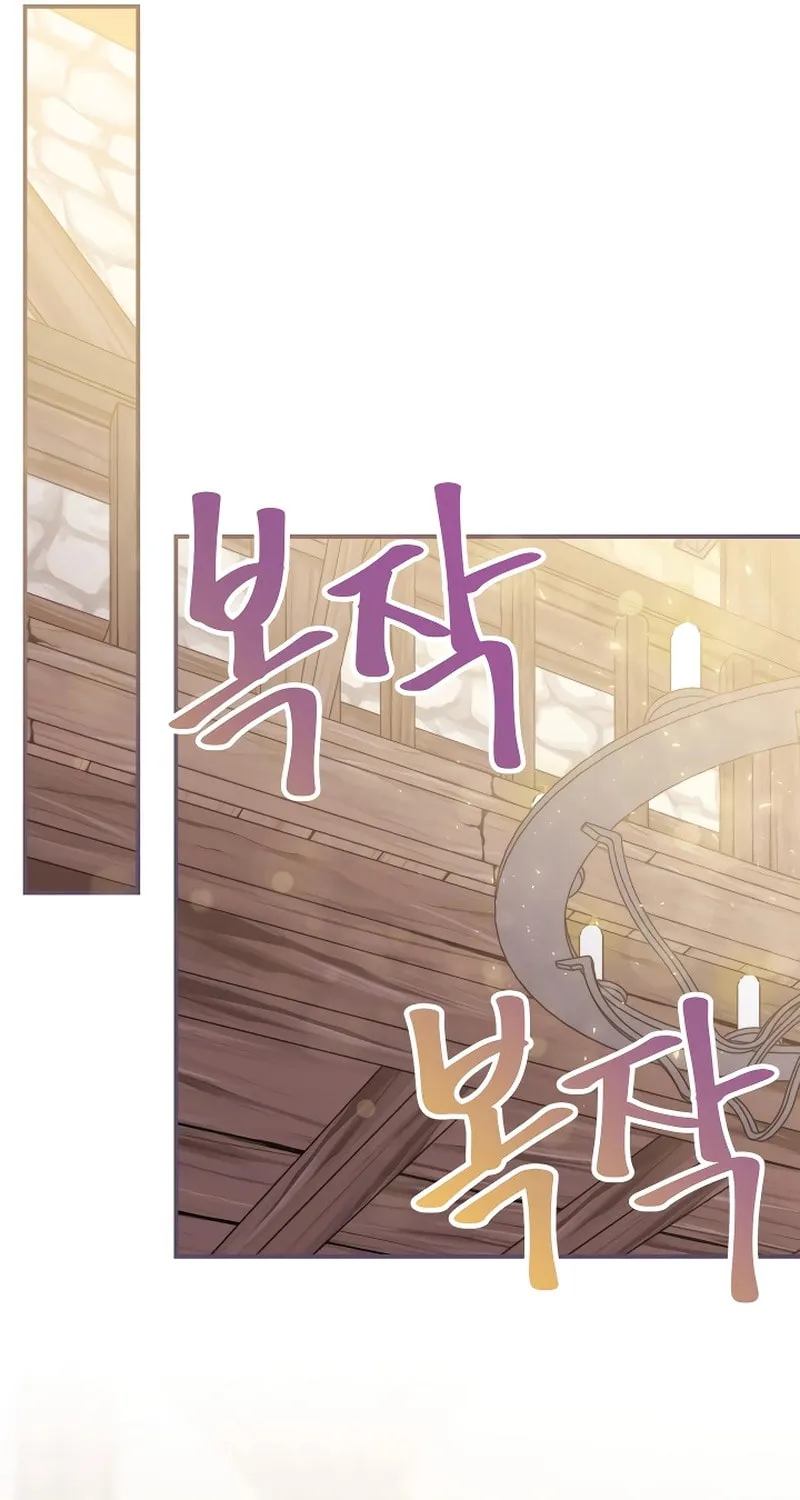 I Helped the Imprisoned Male Lead and He Became an Obsessive Man Chapter 20 page 44 - 