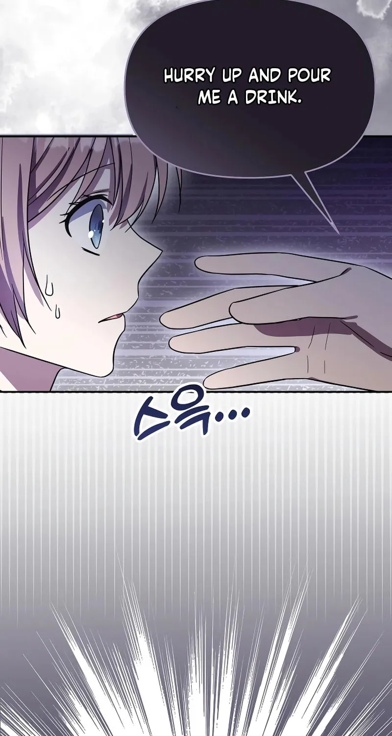 I Helped the Imprisoned Male Lead and He Became an Obsessive Man Chapter 20 page 62 - 
