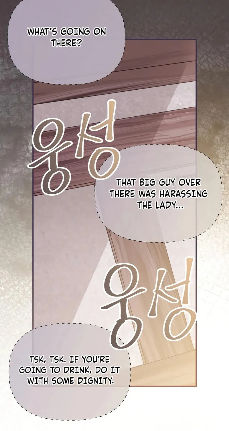 I Helped the Imprisoned Male Lead and He Became an Obsessive Man Chapter 20 page 72 - 