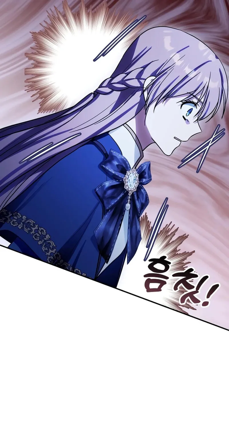 I Helped the Imprisoned Male Lead and He Became an Obsessive Man Chapter 21 page 96 - 