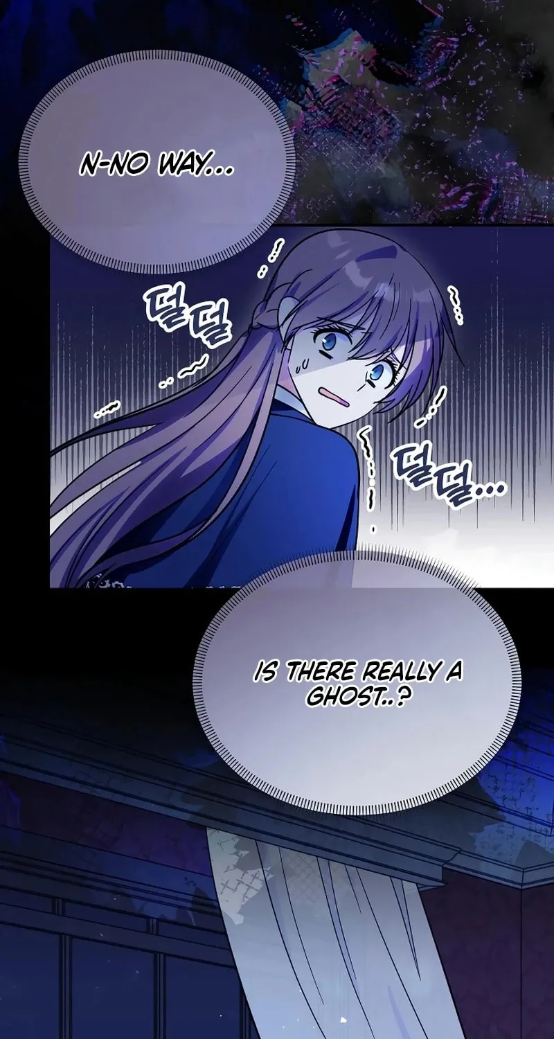 I Helped the Imprisoned Male Lead and He Became an Obsessive Man Chapter 21 page 98 - 
