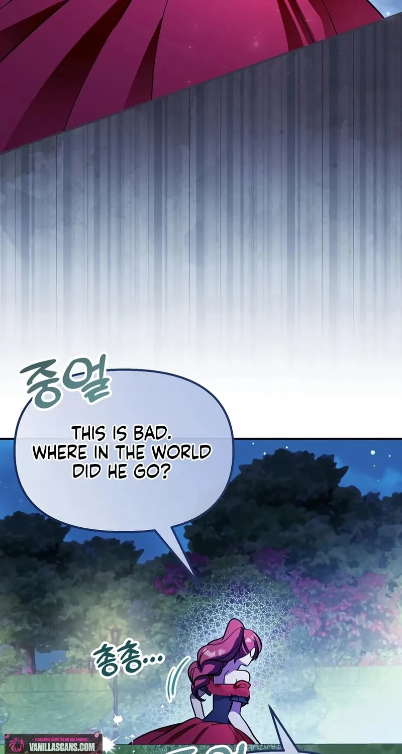 I Helped the Imprisoned Male Lead and He Became an Obsessive Man Chapter 22 page 5 - 