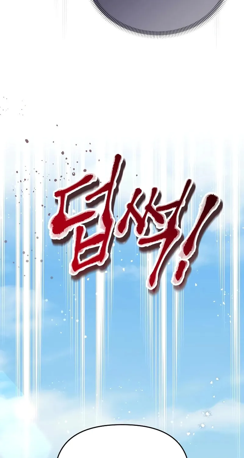 I Helped the Imprisoned Male Lead and He Became an Obsessive Man Chapter 22 page 67 - 
