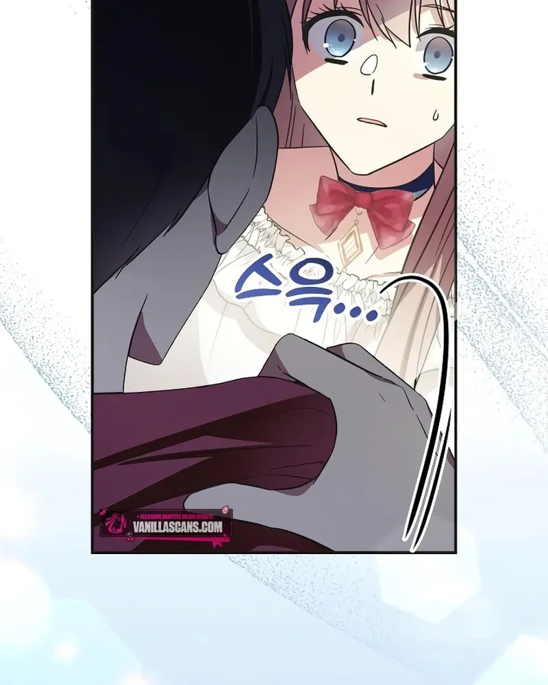 I Helped the Imprisoned Male Lead and He Became an Obsessive Man Chapter 22 page 70 - 