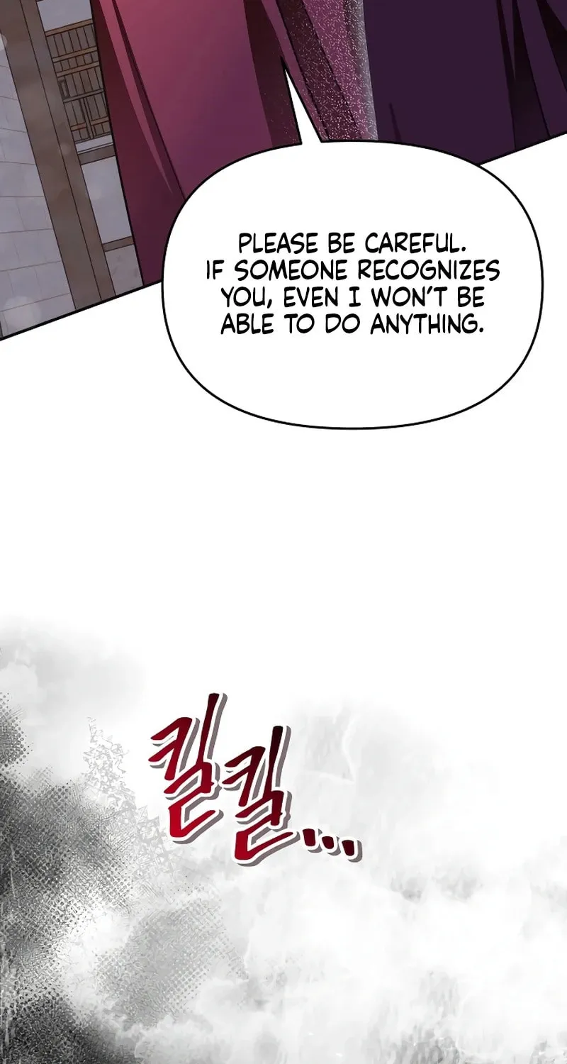I Helped the Imprisoned Male Lead and He Became an Obsessive Man Chapter 22 page 74 - 