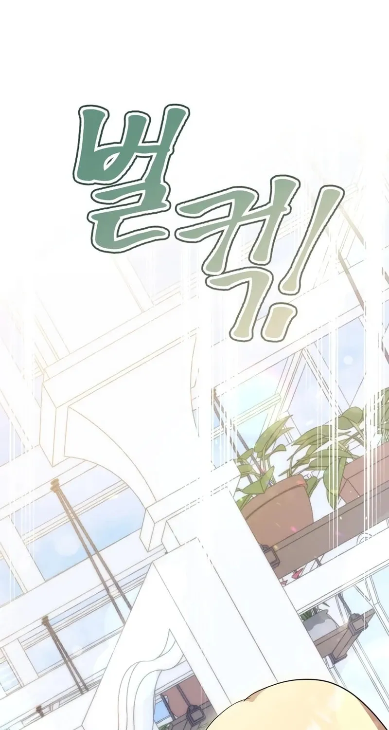 I Helped the Imprisoned Male Lead and He Became an Obsessive Man Chapter 24 page 49 - 