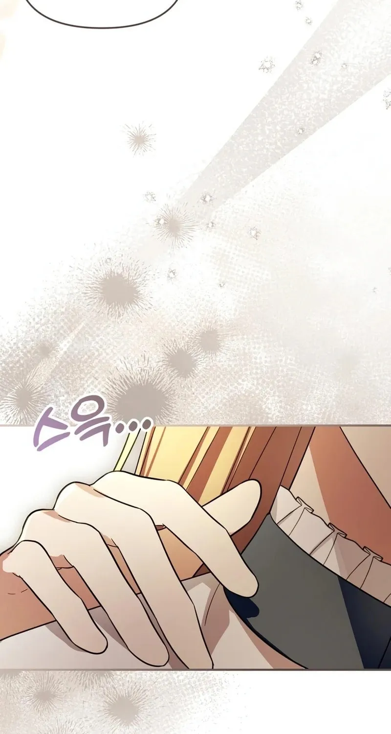 I Helped the Imprisoned Male Lead and He Became an Obsessive Man Chapter 26 page 17 - 