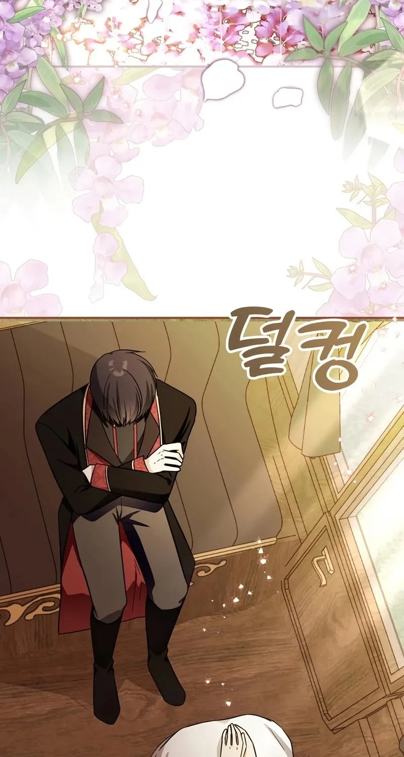 I Helped the Imprisoned Male Lead and He Became an Obsessive Man Chapter 26 page 3 - 