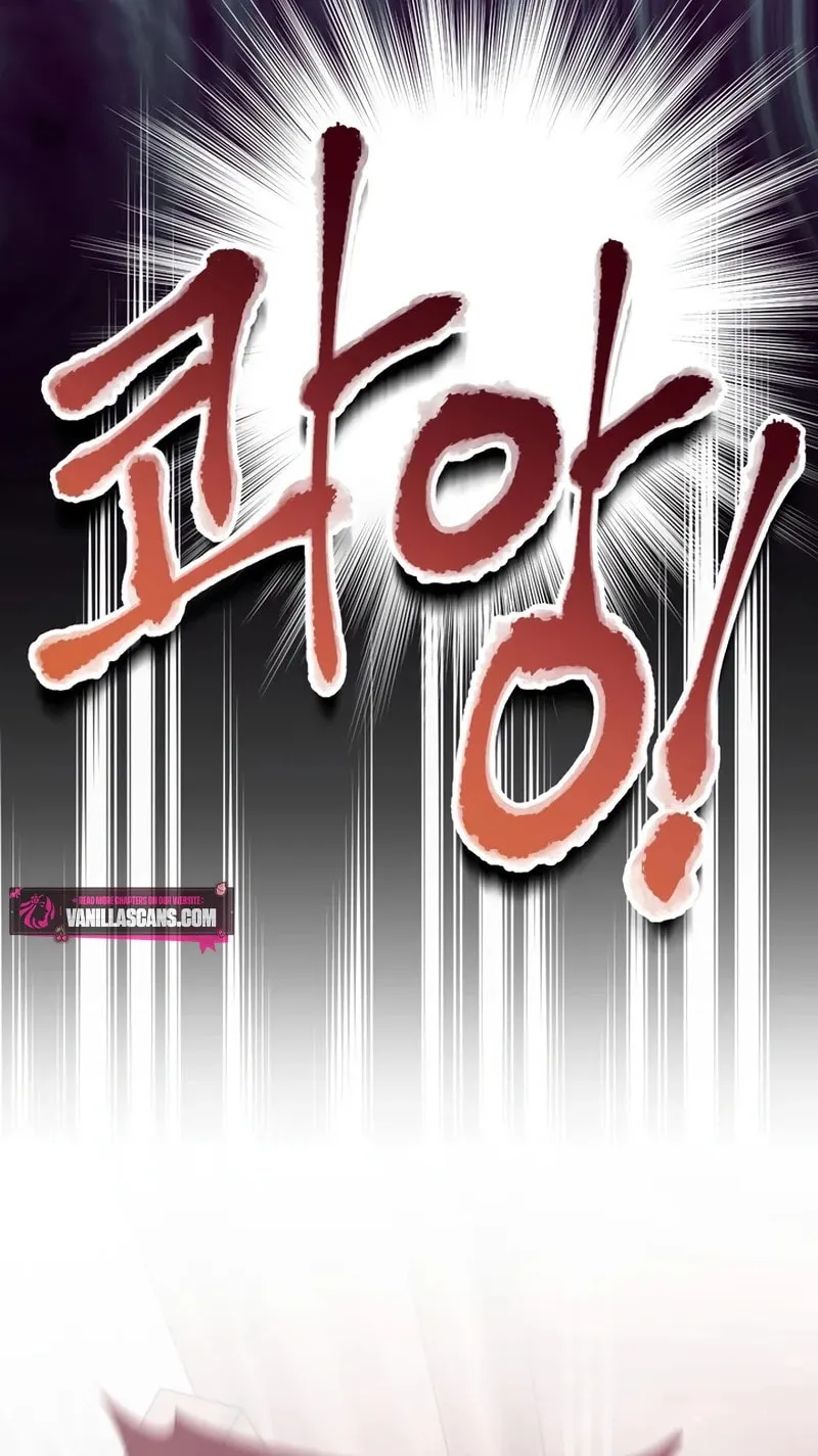 I Helped the Imprisoned Male Lead and He Became an Obsessive Man Chapter 26 page 65 - 
