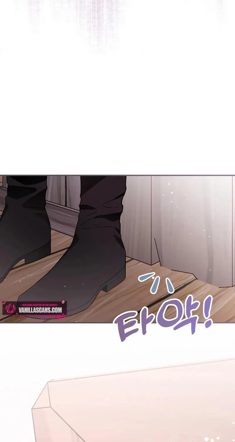 I Helped the Imprisoned Male Lead and He Became an Obsessive Man Chapter 26 page 70 - 