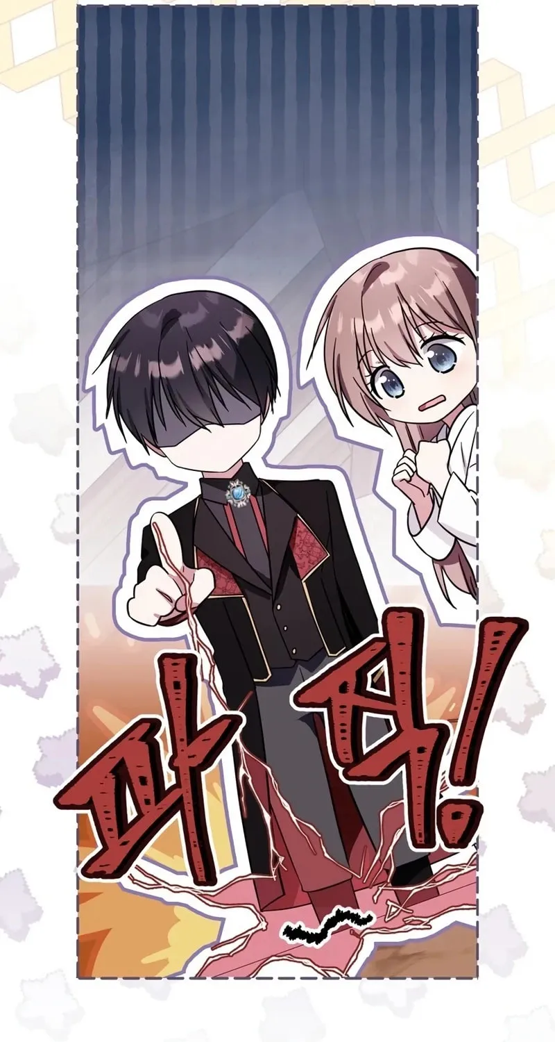 I Helped the Imprisoned Male Lead and He Became an Obsessive Man Chapter 26 page 76 - 