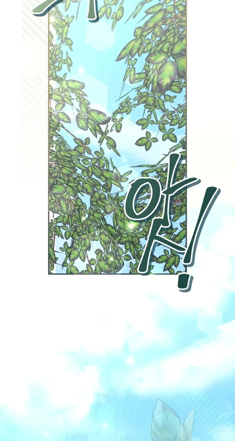 I Helped the Imprisoned Male Lead and He Became an Obsessive Man Chapter 26 page 89 - 