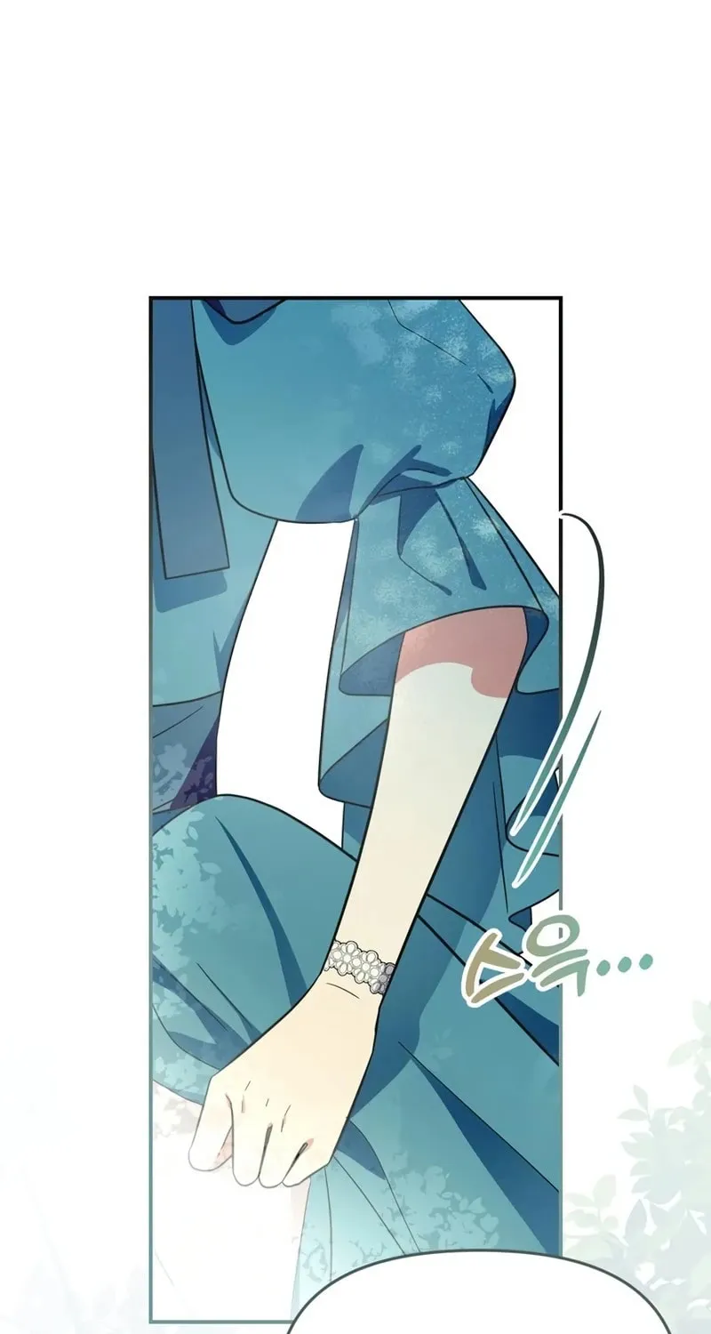 I Helped the Imprisoned Male Lead and He Became an Obsessive Man Chapter 28 page 39 - 