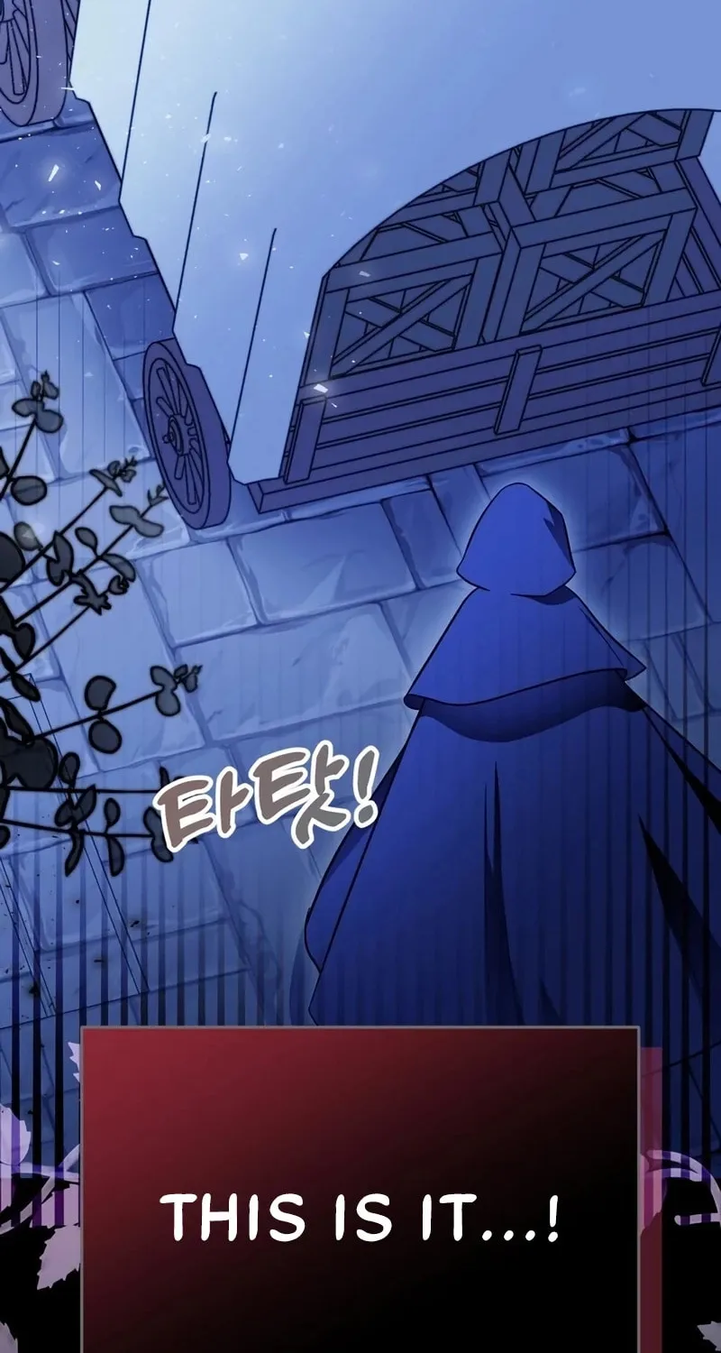 I Helped the Imprisoned Male Lead and He Became an Obsessive Man Chapter 28 page 76 - 