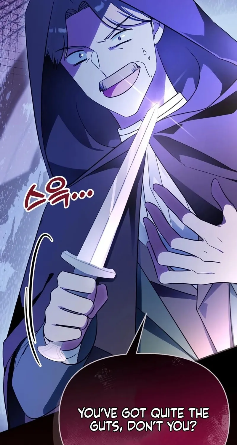 I Helped the Imprisoned Male Lead and He Became an Obsessive Man Chapter 29 page 22 - 
