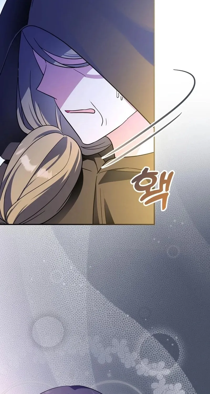 I Helped the Imprisoned Male Lead and He Became an Obsessive Man Chapter 29 page 10 - 