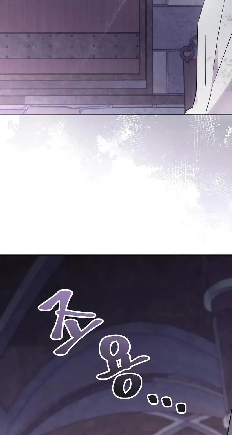 I Helped the Imprisoned Male Lead and He Became an Obsessive Man Chapter 3 page 21 - 