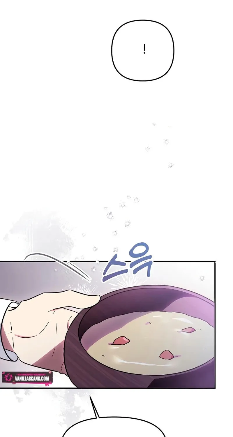 I Helped the Imprisoned Male Lead and He Became an Obsessive Man Chapter 3 page 25 - 