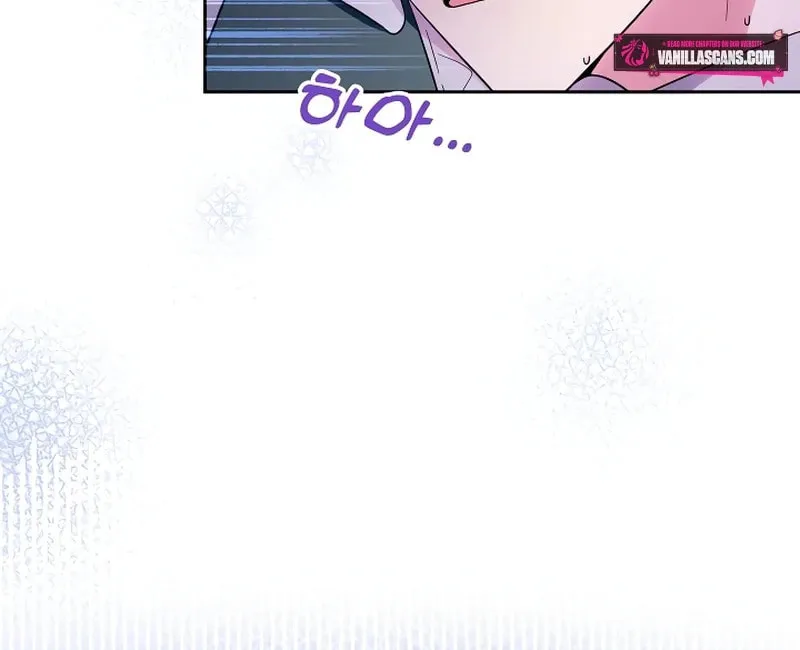 I Helped the Imprisoned Male Lead and He Became an Obsessive Man Chapter 3 page 44 - 