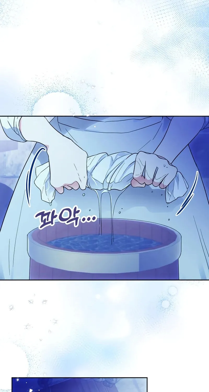 I Helped the Imprisoned Male Lead and He Became an Obsessive Man Chapter 3 page 64 - 