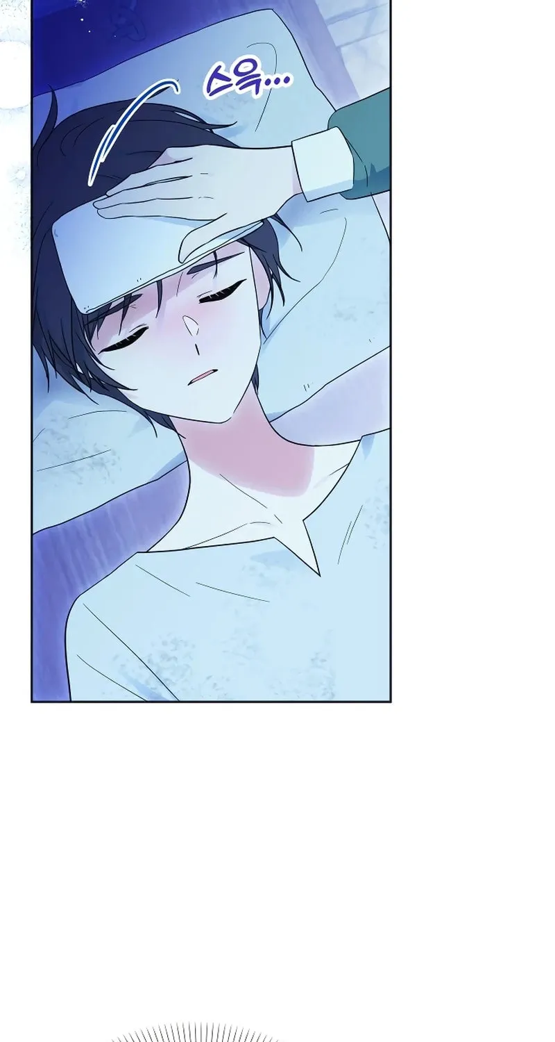 I Helped the Imprisoned Male Lead and He Became an Obsessive Man Chapter 3 page 65 - 
