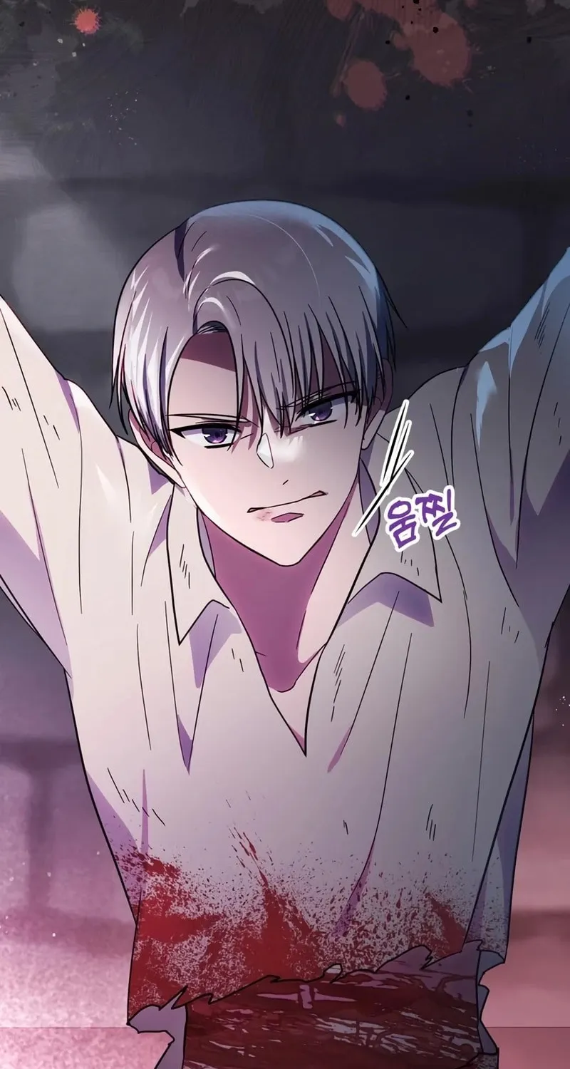 I Helped the Imprisoned Male Lead and He Became an Obsessive Man Chapter 30 page 12 - 