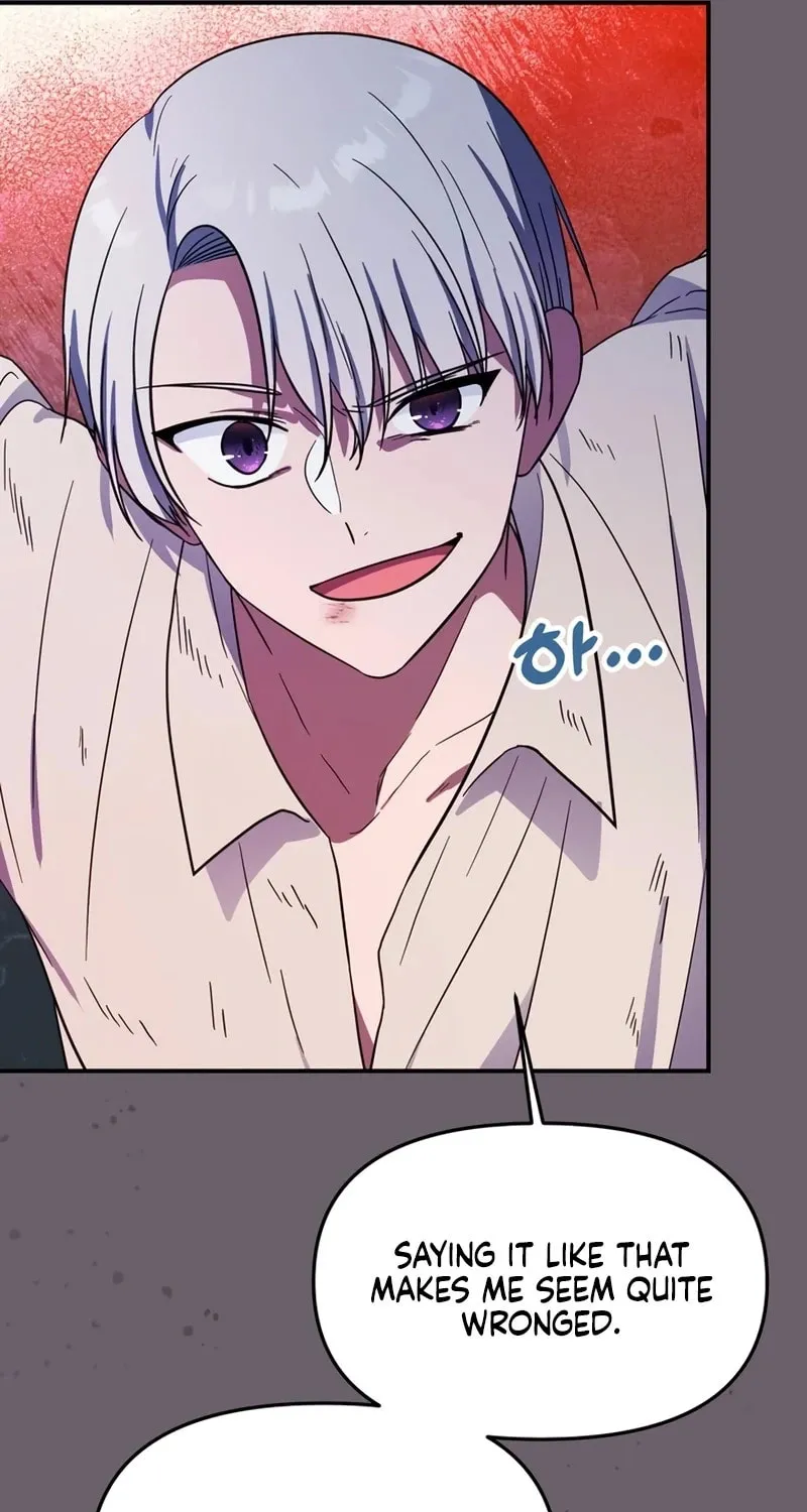 I Helped the Imprisoned Male Lead and He Became an Obsessive Man Chapter 30 page 20 - 