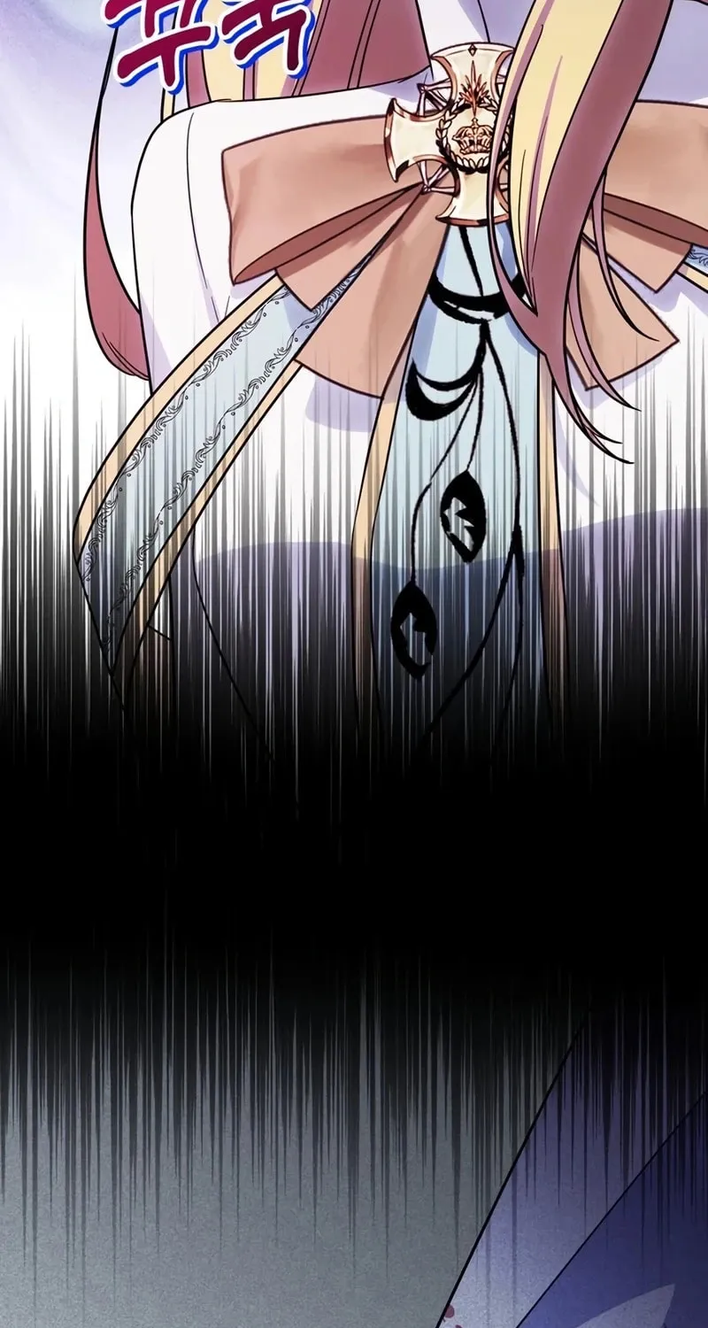 I Helped the Imprisoned Male Lead and He Became an Obsessive Man Chapter 30 page 22 - 