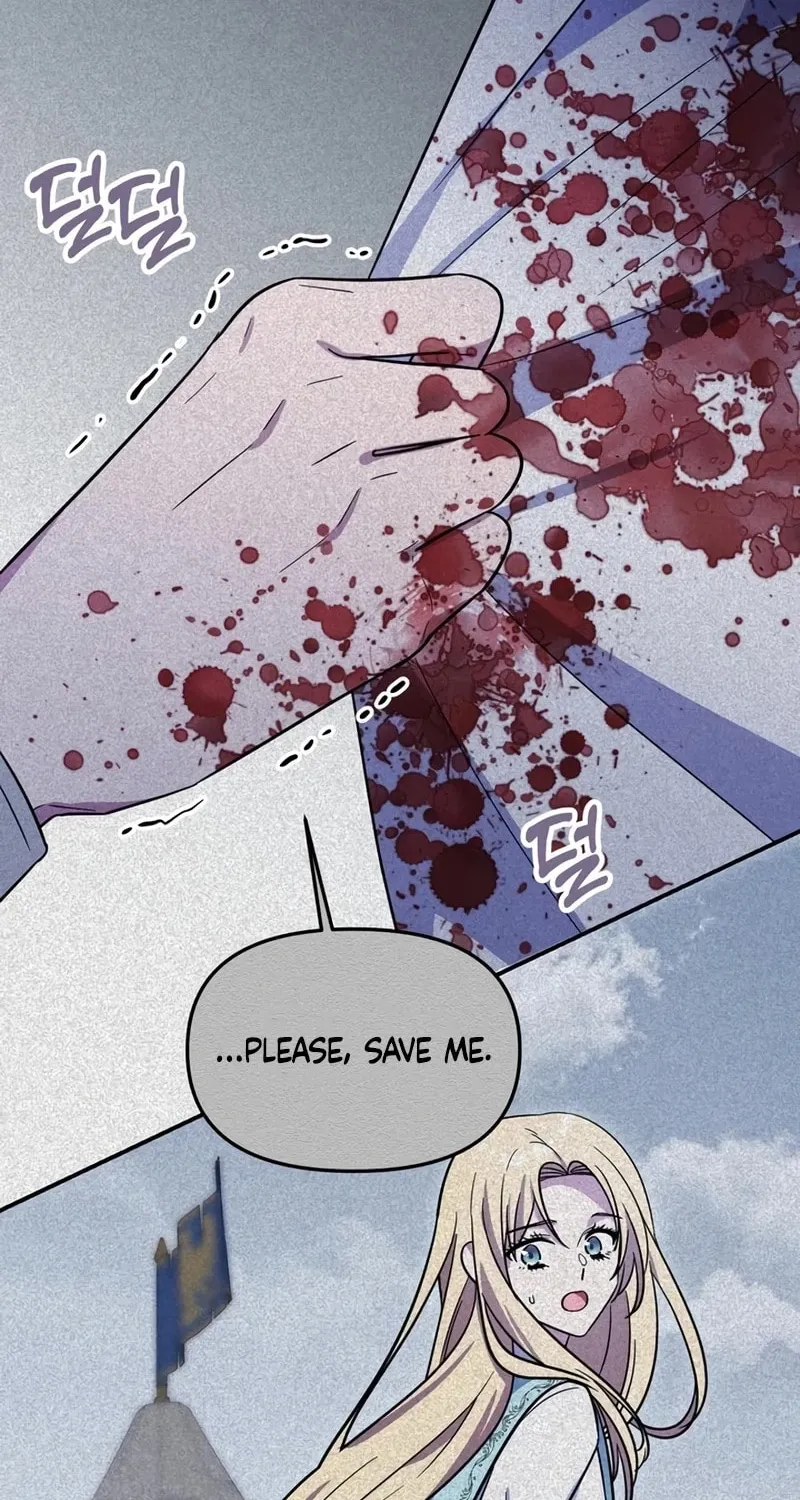 I Helped the Imprisoned Male Lead and He Became an Obsessive Man Chapter 30 page 23 - 