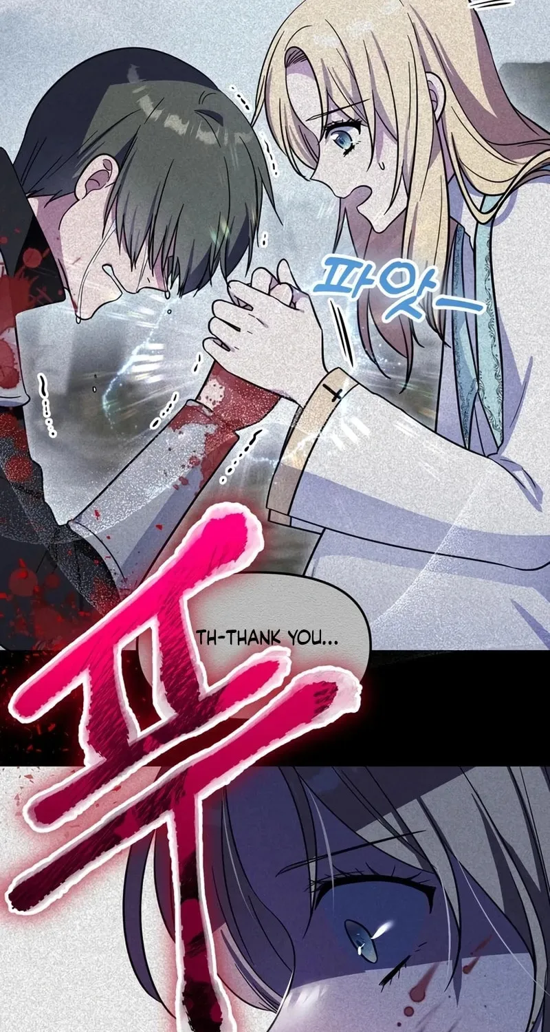 I Helped the Imprisoned Male Lead and He Became an Obsessive Man Chapter 30 page 25 - 