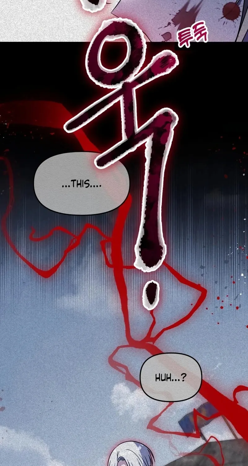 I Helped the Imprisoned Male Lead and He Became an Obsessive Man Chapter 30 page 26 - 